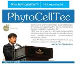 Phyto SCสเต็มเซลล์ที่มาจากพืช สำหรับทุกเพศ ทุกวัย เกรดพรีเมี่ยม